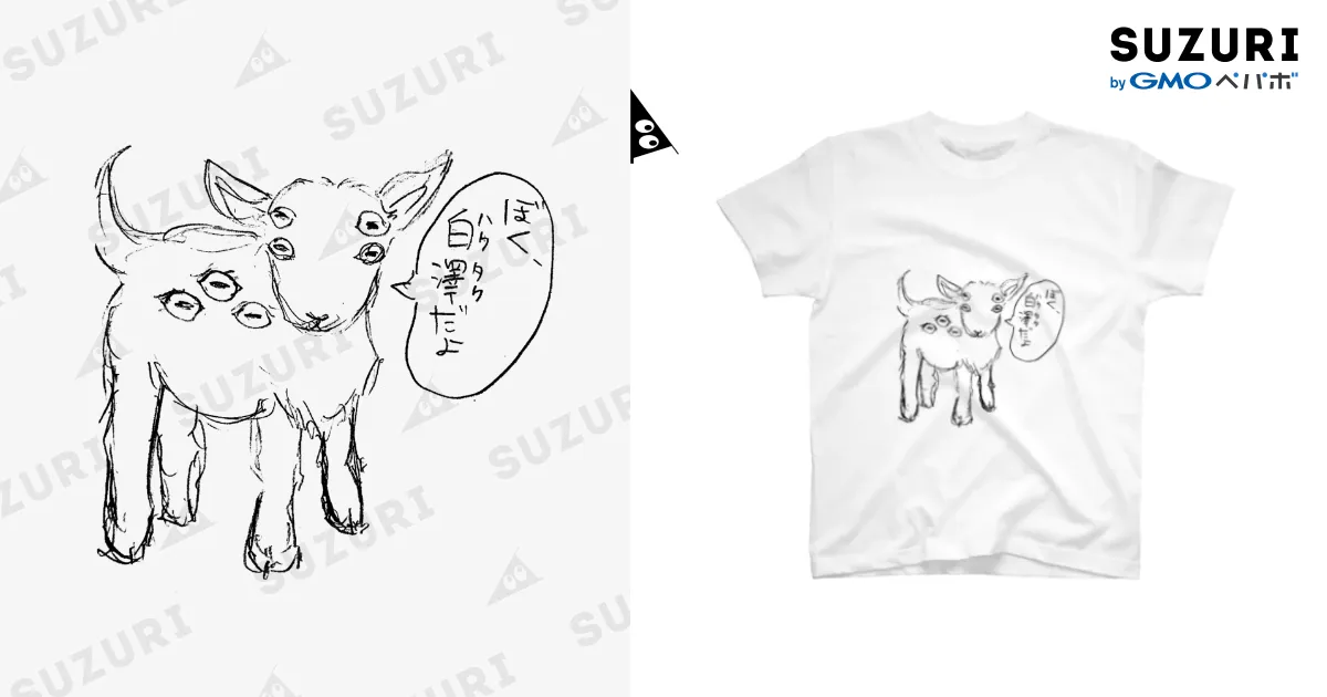 白澤くん / 510goat（ゴートゴート） ( sunocots )のスタンダードT