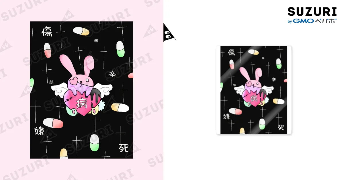 うさこ様 リクエスト 4点 まとめ商品 カードガチャ キャラクターデッキ 上柚木さくら ｜ Z/X