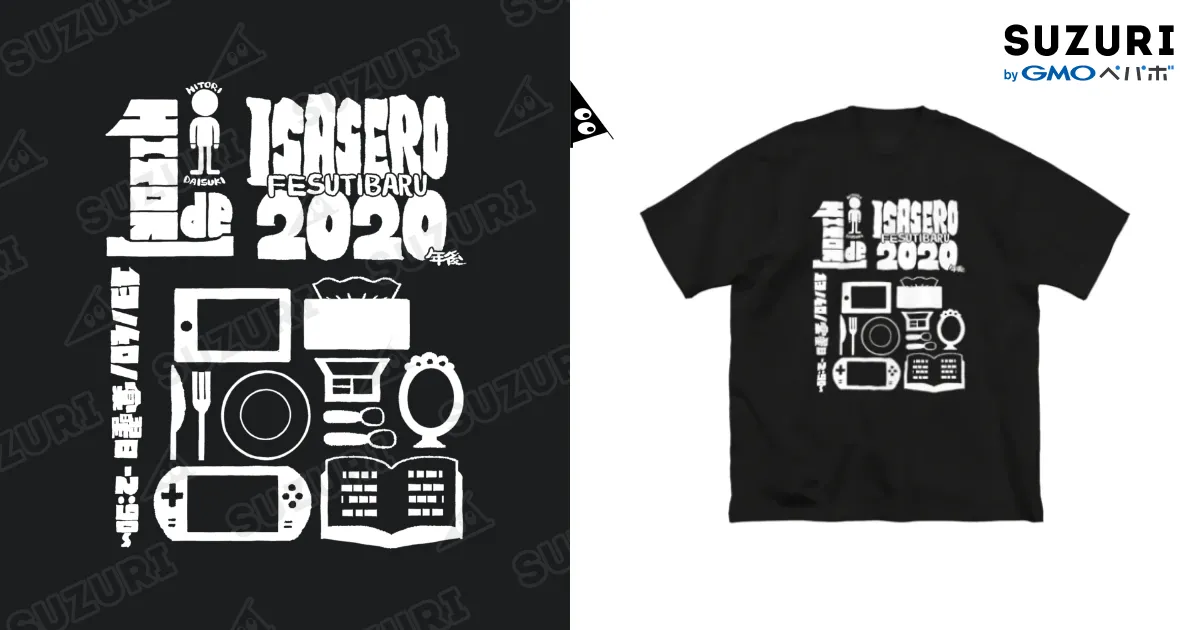 さようならバビフェスTシャツ　Mサイズ　白 2024年初夏、Zepp Tourで逢いましょう」ツアーTシャツ バニラ