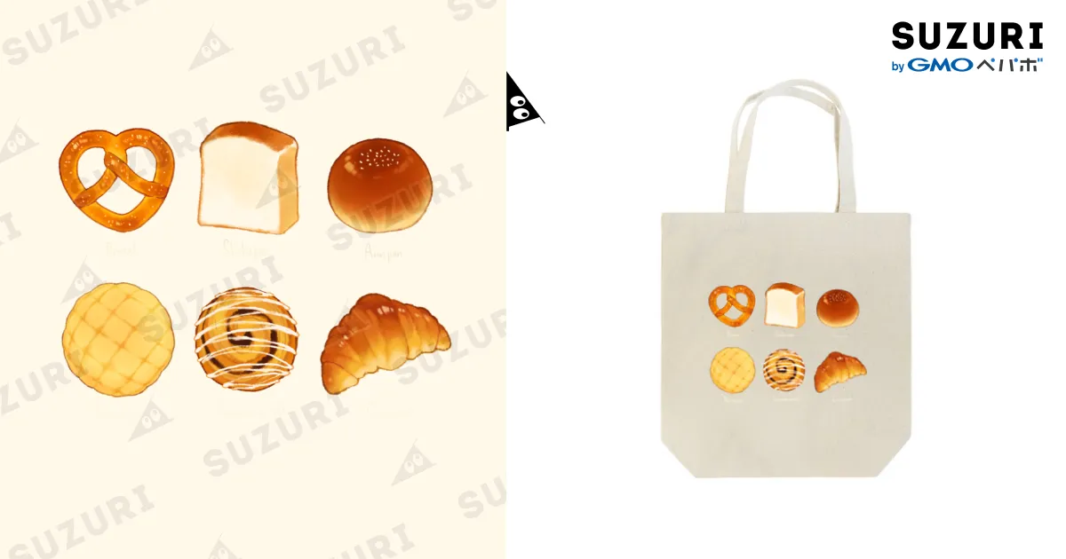 いろんなパンたち / HAMU 'shop ( nezukonezu32 )のトートバッグ