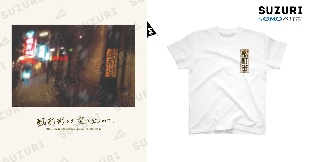 8814153.webp?t=1591563984