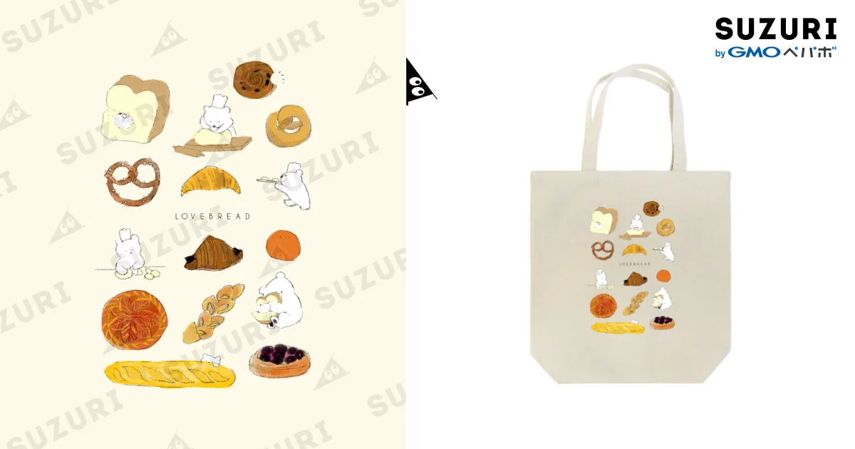 パン屋さん / ももろ ( momoro66 )のトートバッグ通販 ∞ SUZURI
