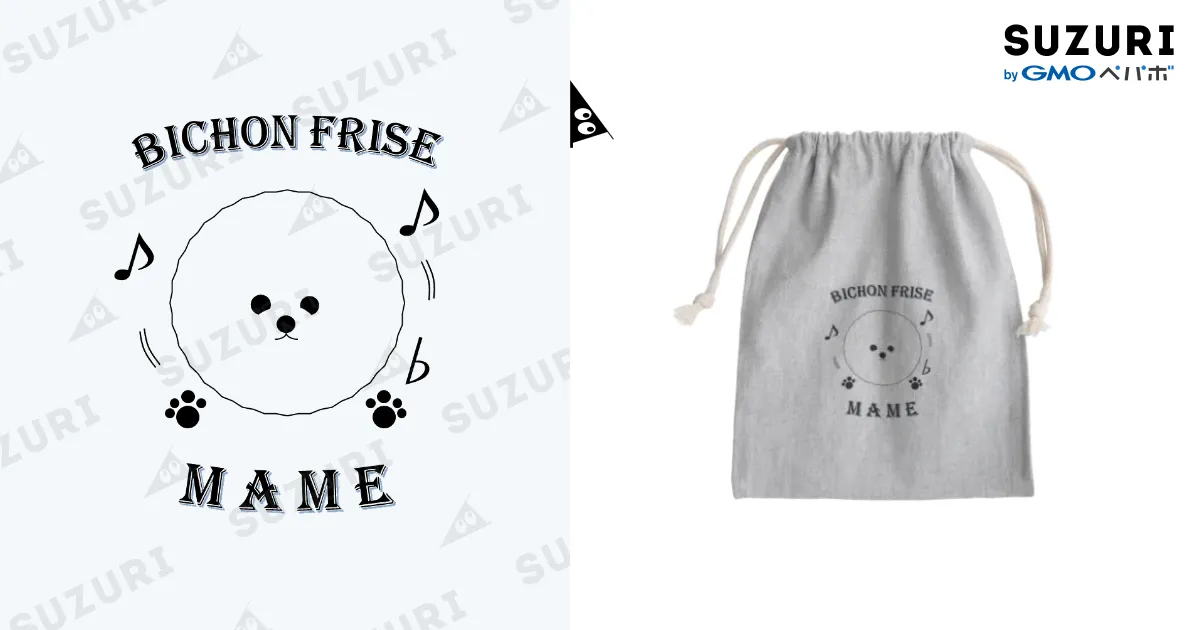 まめこさま専用！ Amazon.co.jp: まめきちまめこニートの日常 スヤスヤZzzこっと