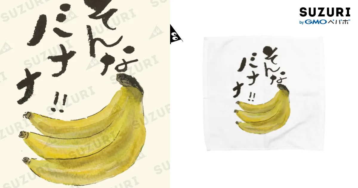 8872248.webp?t=1591688913