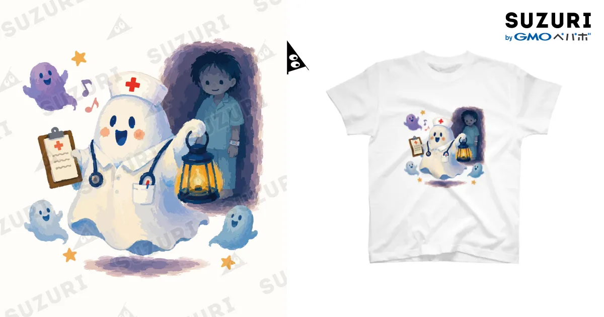 オバケより人間が一番怖い 白Tシャツ