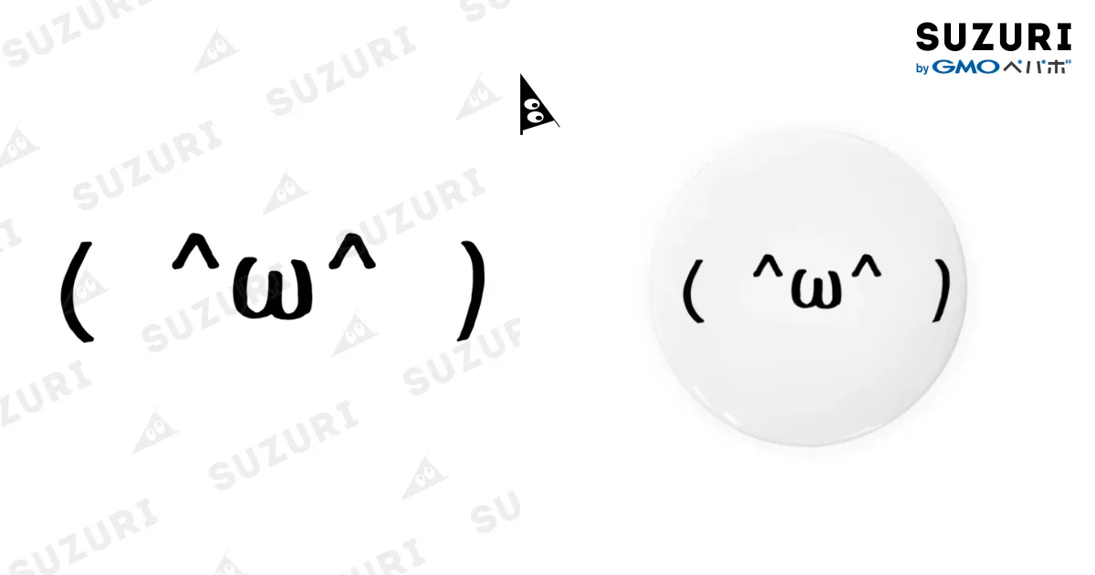 顔文字 顔文字( ^ω^ ) Tin Badge by Mike ( peddlermike ) ∞ SUZURI