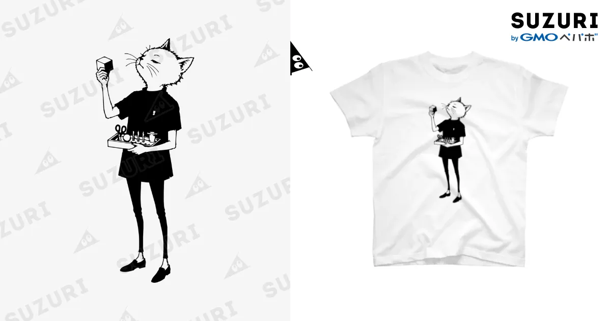 猫作業療法士 白Tシャツ