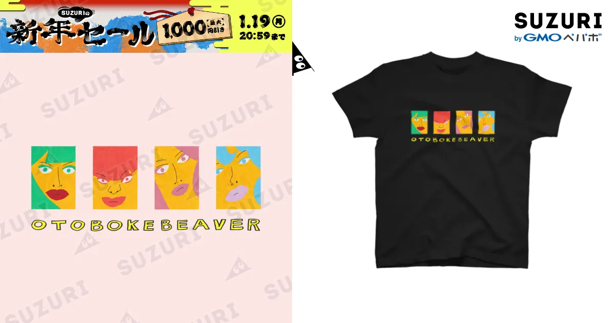 Mサイズ おとぼけビ～バ～ ×フジオプロ Tシャツ おとぼけビ～バ～ T