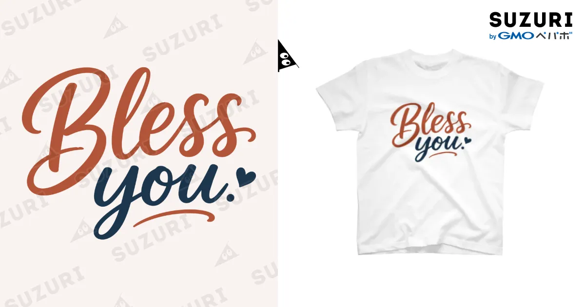 Bless you. 白Tシャツ