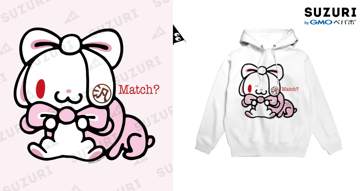 汎用うさぎ パーカー 汎用うさぎ パーカーの通販 by sucre's shop｜ラクマ