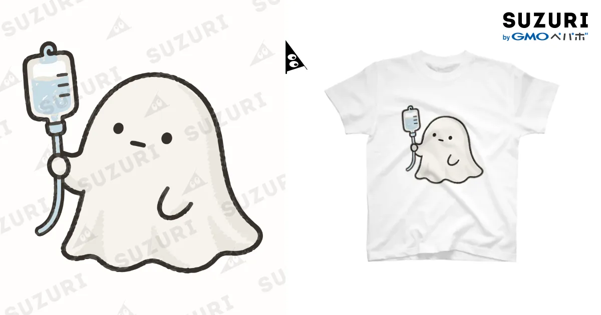 点滴おばけ 白Tシャツ
