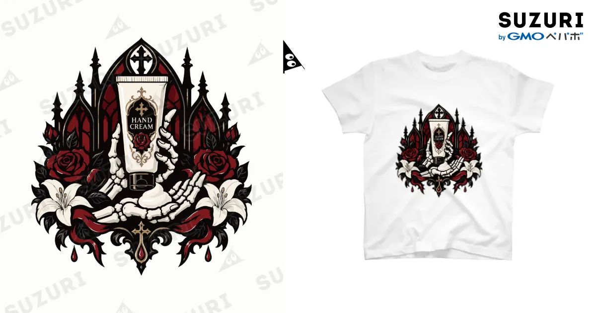 ハンドクリーム 白Tシャツ
