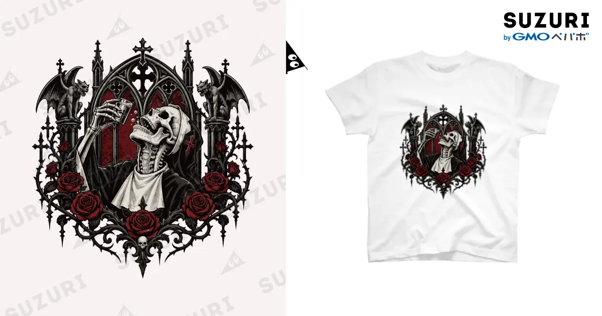 うがい 白Tシャツ