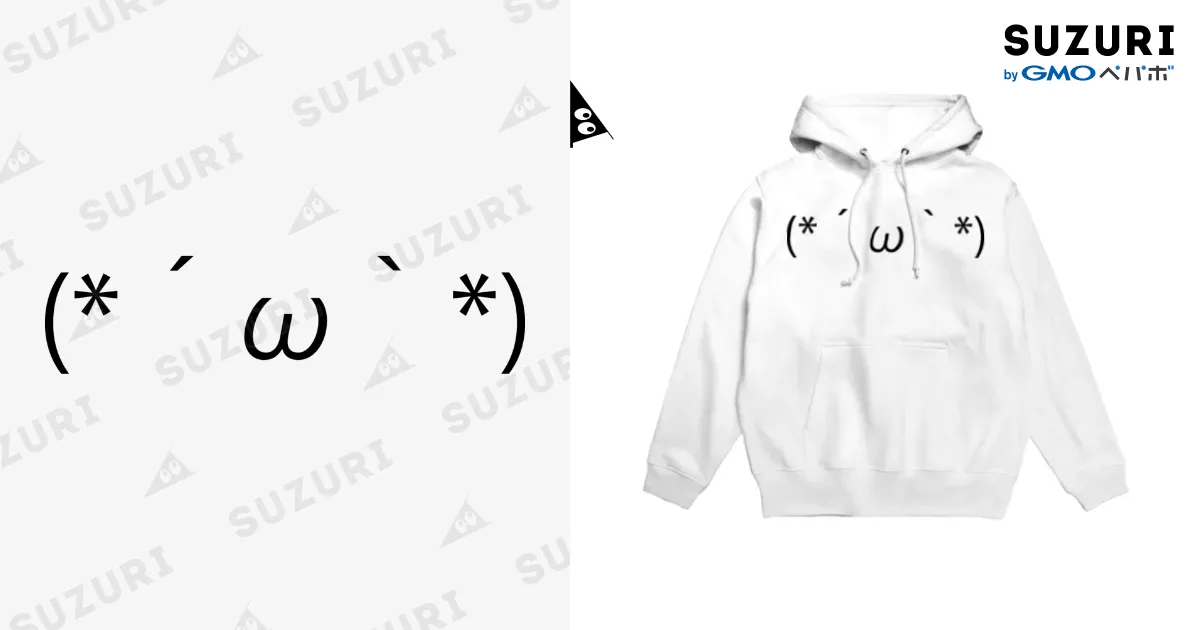 fuma0102_t様 リクエスト 4点 まとめ商品 4975364267023.jpg?v=1696671813