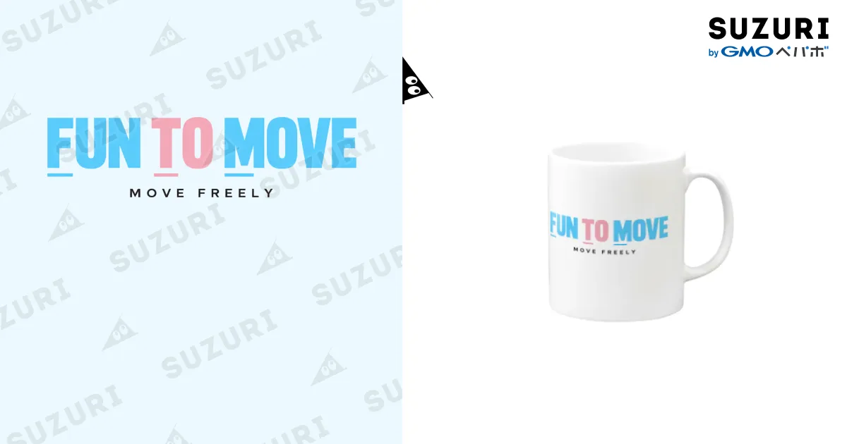FUN TO MOVE ミニマルロゴ マグカップ