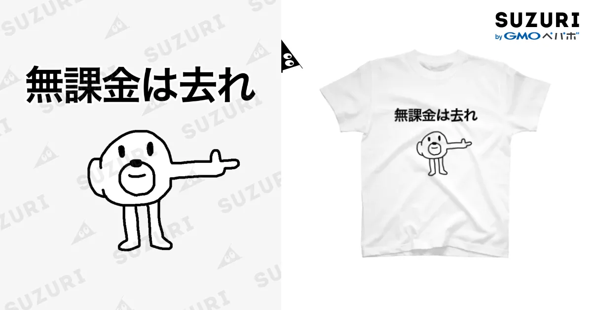 【未使用】KKP#2「Sweet7」箱入りTシャツ（M） K SEVEN STORIES - 八田美咲 Ani-Art Tシャツ/メンズ | AMNIBUS