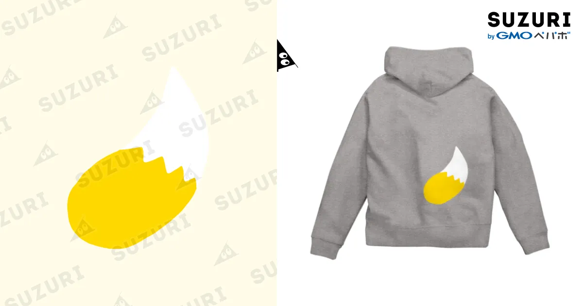 （10月VIP 15%off中） きつねのしっぽ♪です❣0909 きつねのしっぽ Zip Hoodie by 86pote ∞ SUZURI