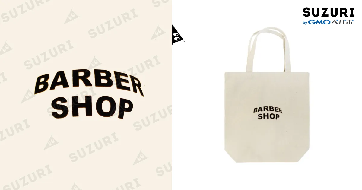 BARBER SHOP / barbershop ( daiphonegram )のトートバッグ通販 