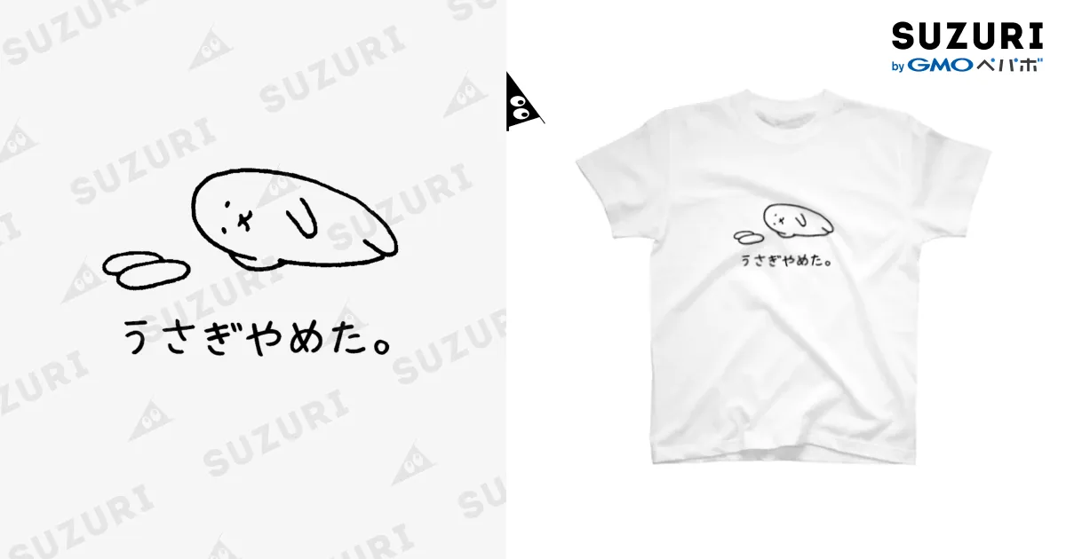ピンクうさぎ　dignity Tシャツ　黒 送料無料あり/うさぎTシャツ 黒M EAXER デビルウサギ半袖Tシャツ