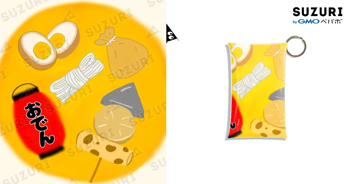 \"あさりあ\"専用ページ♡おすそ分けファイルHalloweenＶｅｒ．限定1set TVスペシャルアニメ「五等分の花嫁∽」 クリアファイルケース