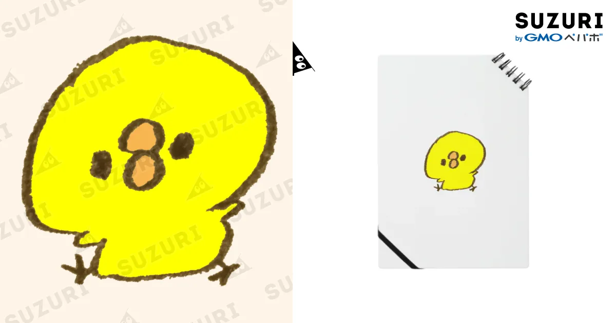 ひよこページ ひよこの形のお菓子「紅白ひよ子7個入」～公式ひよ子オンラインショップ