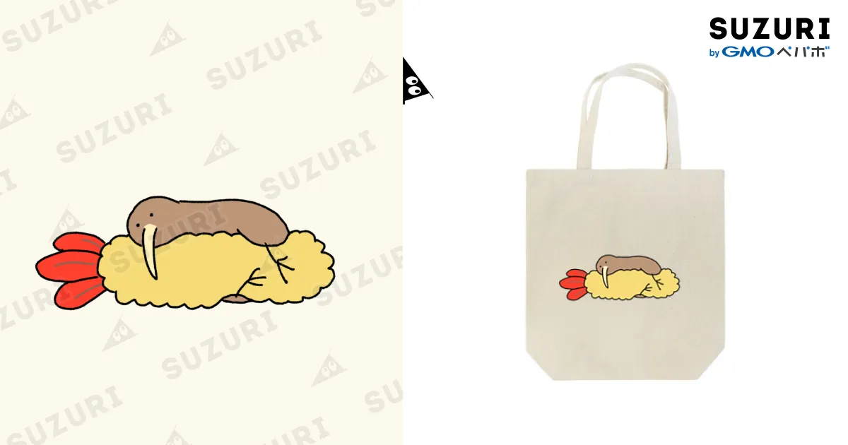 ゆるいキーウィ ぬいぐるみ トートバッグ 全ての Amazon.co.jp: おもちゃ : トートバッグ ゆるいキーウィ