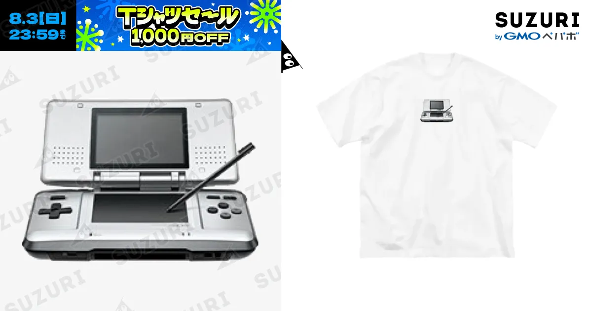 【フォロワー限定300円企画】任天堂 DS ゲーム4本セット Official Nintendo DS Lite Pink Game With 4 Games and Charger