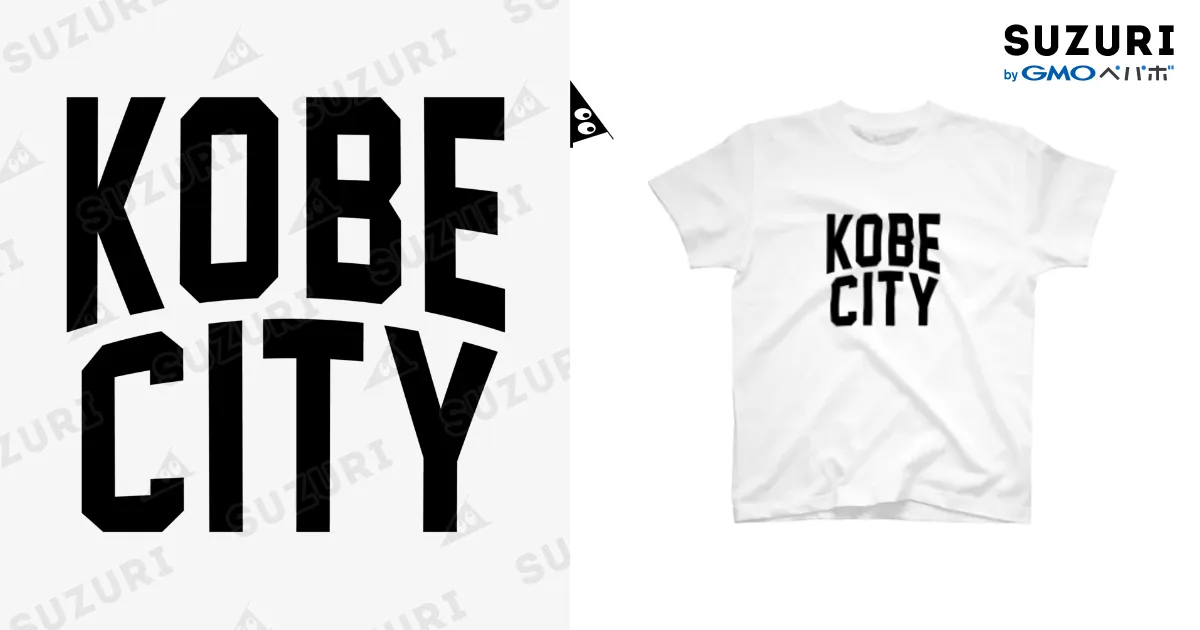 kobe CITY 神戸ファッション アイテム / JIMOTOE Wear Local