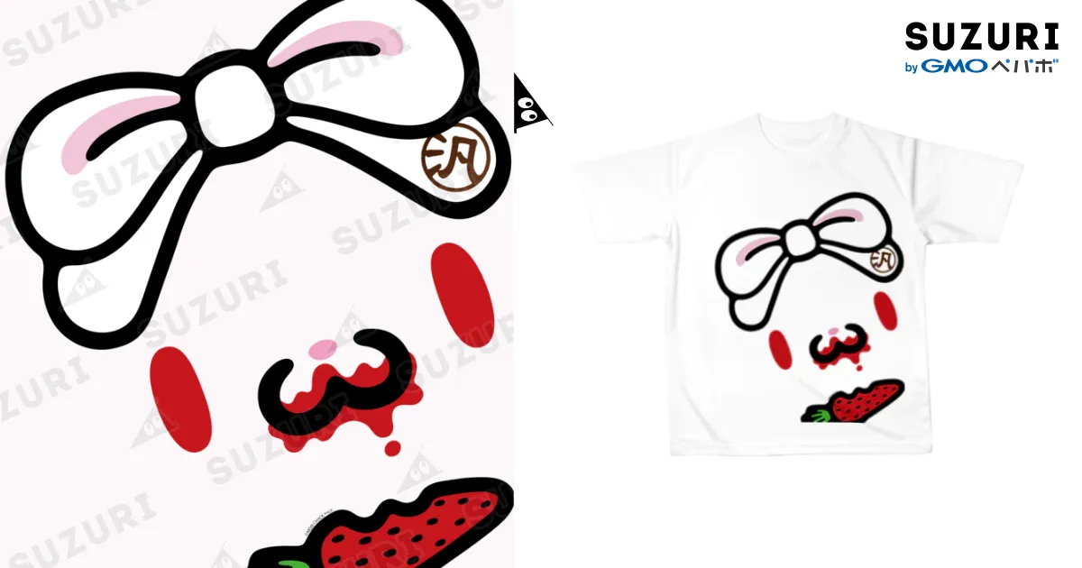 malbon ウサギイラスト Tシャツ ホワイトS Malbon Golf マルボンゴルフ バニー ウサギ イラスト 半袖Tシャツ