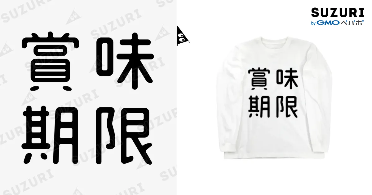 ofusaido まとめ売りその3 活字漢字4号 ofusaido様専用 まとめ売りその3 活字漢字4号 手芸素材・材料