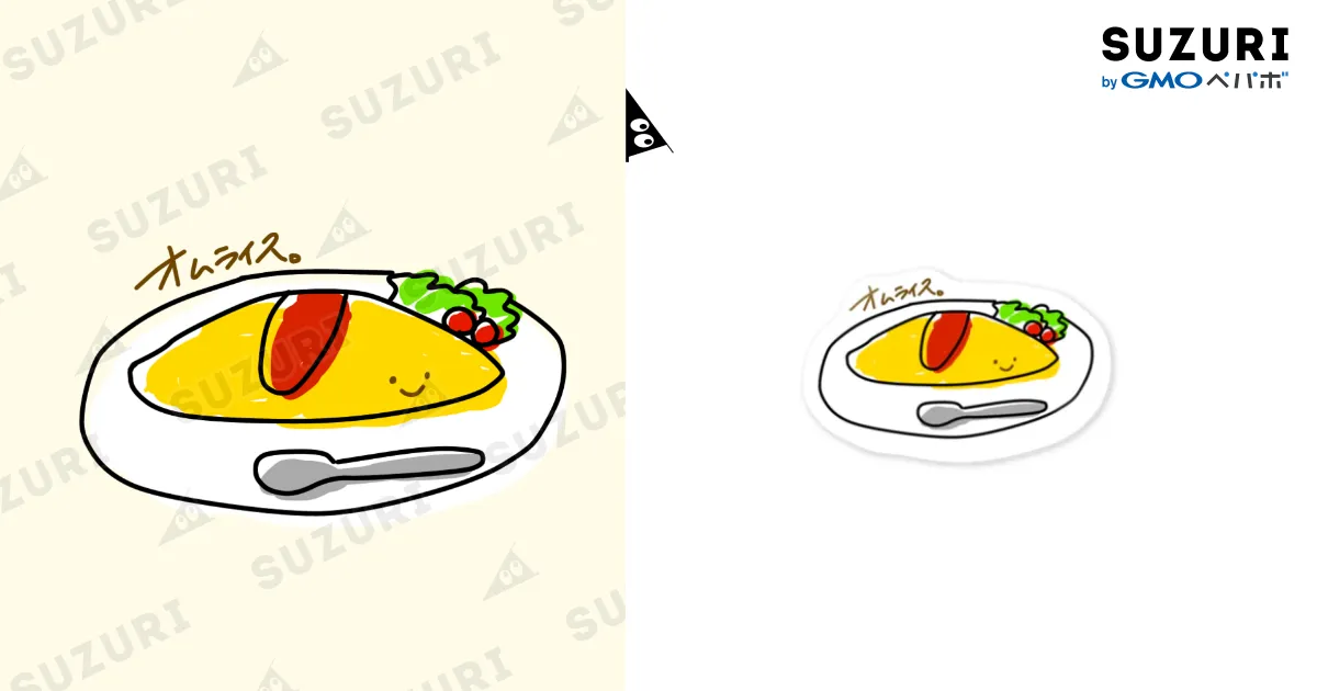 手描きイラスト　ミニ色紙　夏喫茶／オムライス オムライス(D003)PNG | イラストショップくま｜商用利用OKの