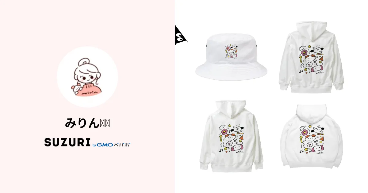 ♡味醂♡ 椎乃味醂Ⅱ (@SheenoMirin) / X