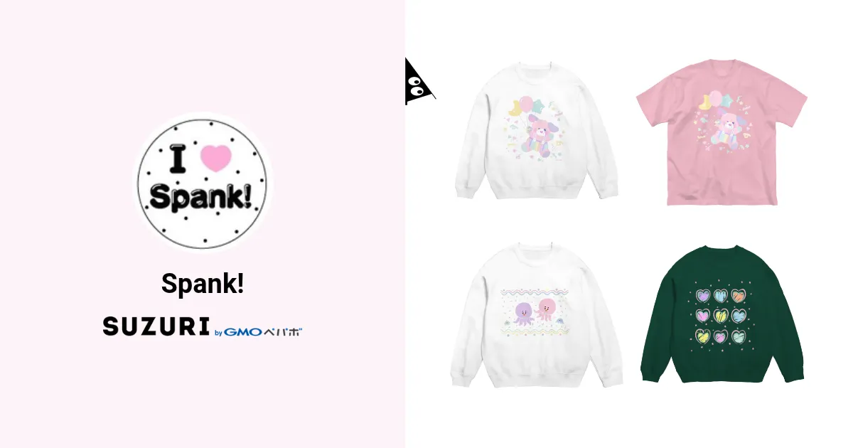 95)＊midori＊様オーダー分だいすけくん用＆スパンク用服 spank様オーダー専用ページ 95)＊midori＊様オーダー分だいすけくん用＆