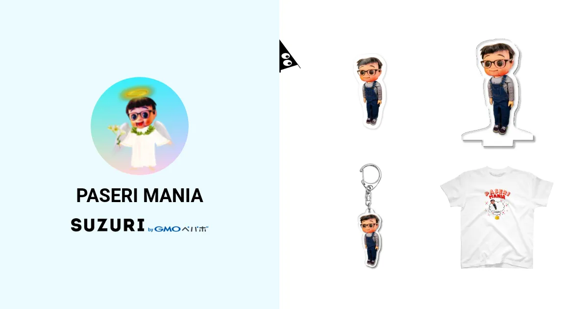 PASERI MANIA ( paseri_mania )のオリジナルグッズ・アイテム