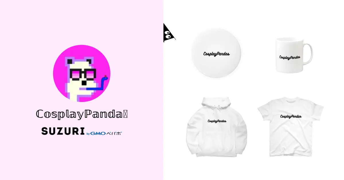 ℂ𝕠𝕤𝕡𝕝𝕒𝕪ℙ𝕒𝕟𝕕𝕒🐼 ( Cosplay_Pandas ) | Online