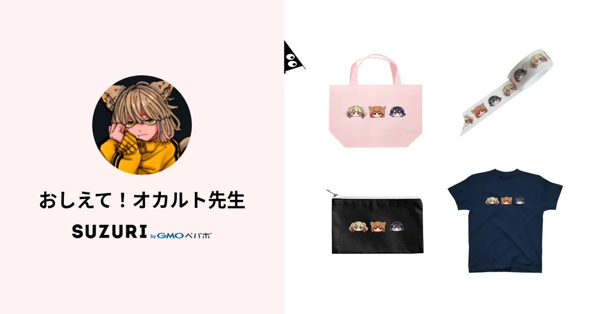 灰啓　無職グッズまとめ売り 鳶壱 国産最高峰 腰袋ネクスト 3段 スタンダードサイズ 内