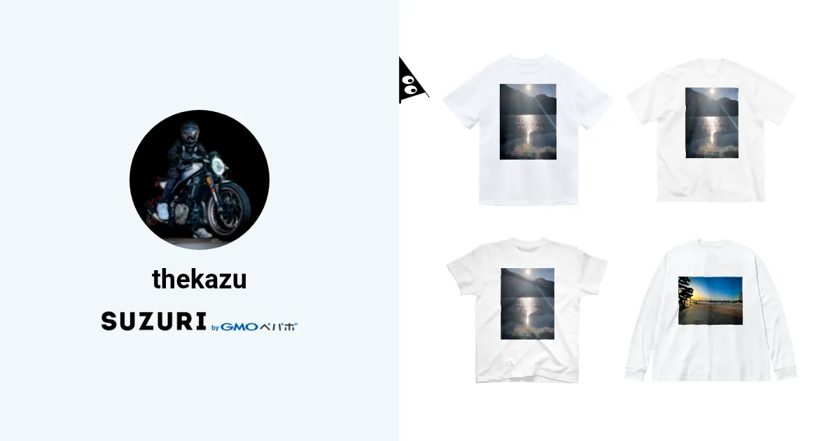ウェア Kazuya ZX-0127BE14.jpg?cmsp_timestamp