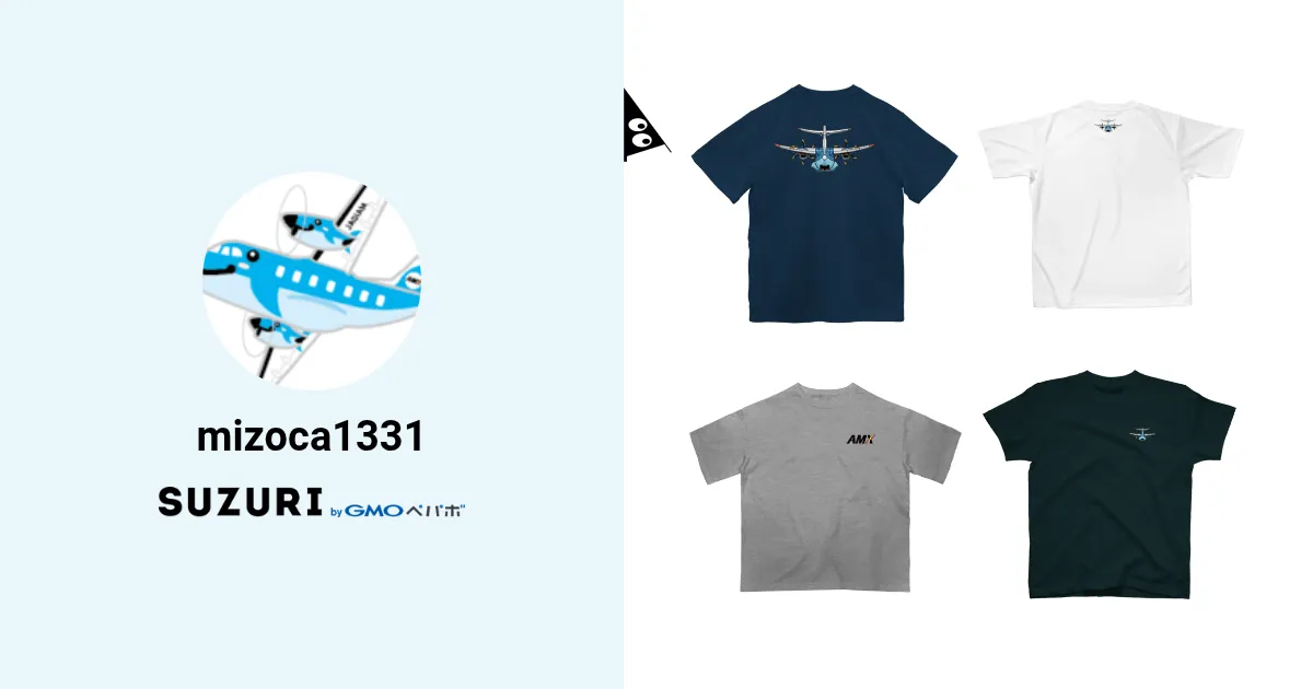 グッズ 3SKM Half Anniversary」が2024年9月12日(木)18時より販売決定