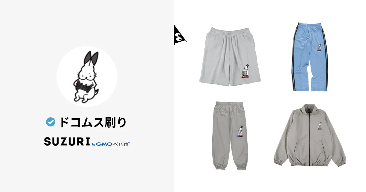 ドコムス刷り ( dkomusubi ) | Online shopping for original items