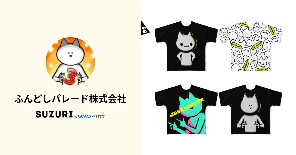 つむりこch オリジナル ブロマイド セット ふんどしパレード株式会社 ( GameKimiboku ) | Online shopping