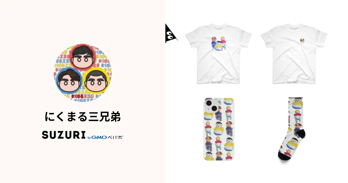 にこまるさん専用 日工組 パチンコが変わる！PACHI-PACHI-QUEEN 藤田ニコルの公約『確変