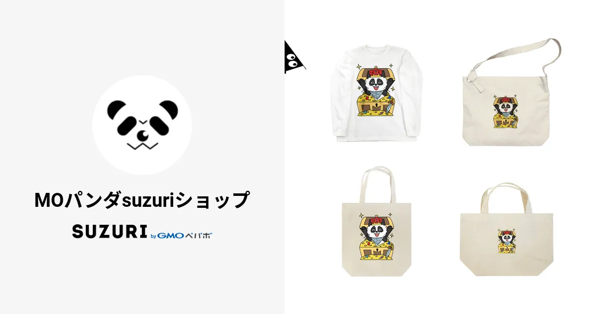 ももぱんだ様♡専用追加オーダーページ♪ モモパンダ | San-xネット