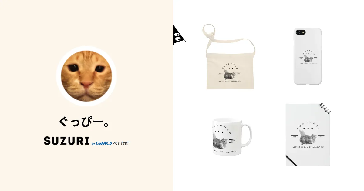 専用品 書道 硯 赤間硯0⑤ 日枝玉峯堂 玉峯作 桐箱