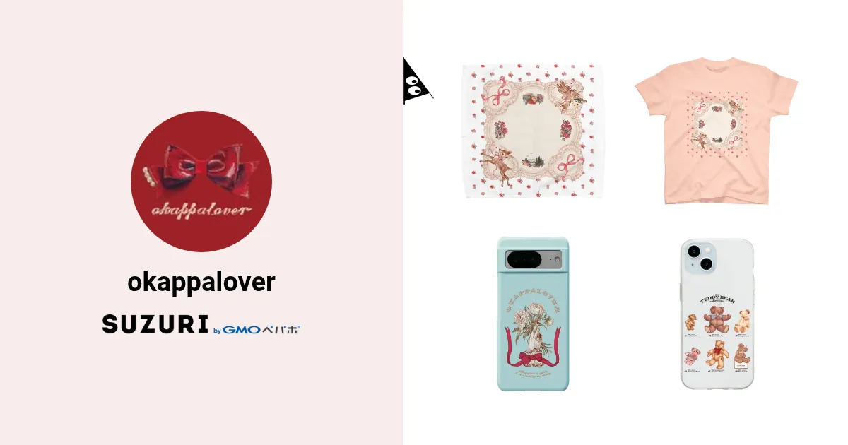 OKAPPALOVER オカッパーラバー 新作セット OKAPPALOVER オカッパーラバー 新作セット