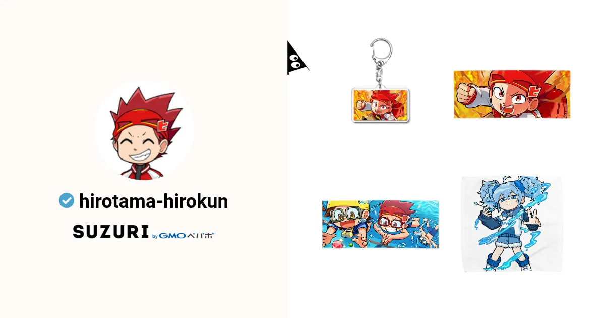 hirotama-hirokun | Online shopping for original items ∞ SUZURI