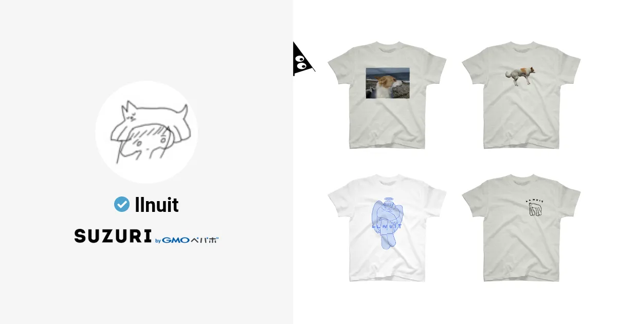 llnuit
