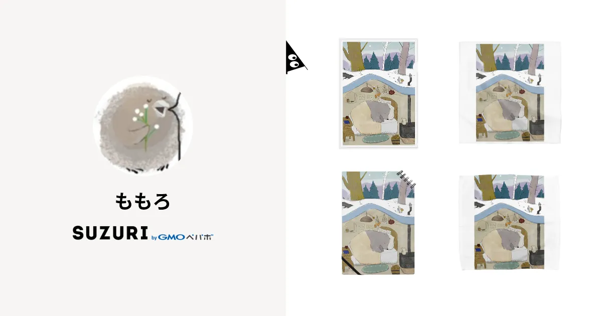 ももろ ( momoro66 ) | Online shopping for original items ∞ SUZURI