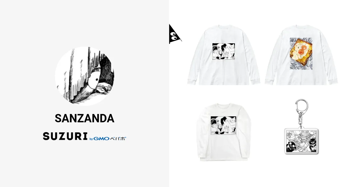SANZANDAのオリジナルグッズ・アイテム通販 ∞ SUZURI（スズリ）