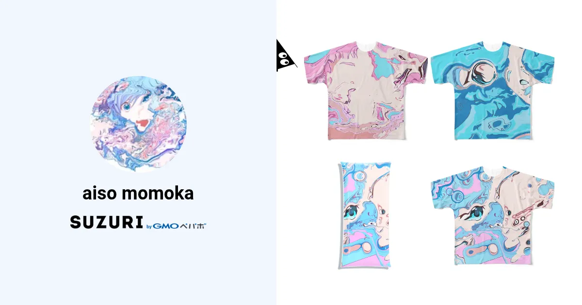 aiso momoka ( aisomomoka )のオリジナルグッズ・アイテム通販