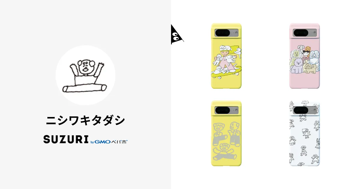 ヤバスギ 凄スギ DDP トレカ ハピカ グッズ ドリスタ 物販 新品未使用 アクリルキーホルダー】沖ドキ！-ハイビスカス | ぱちキャラ